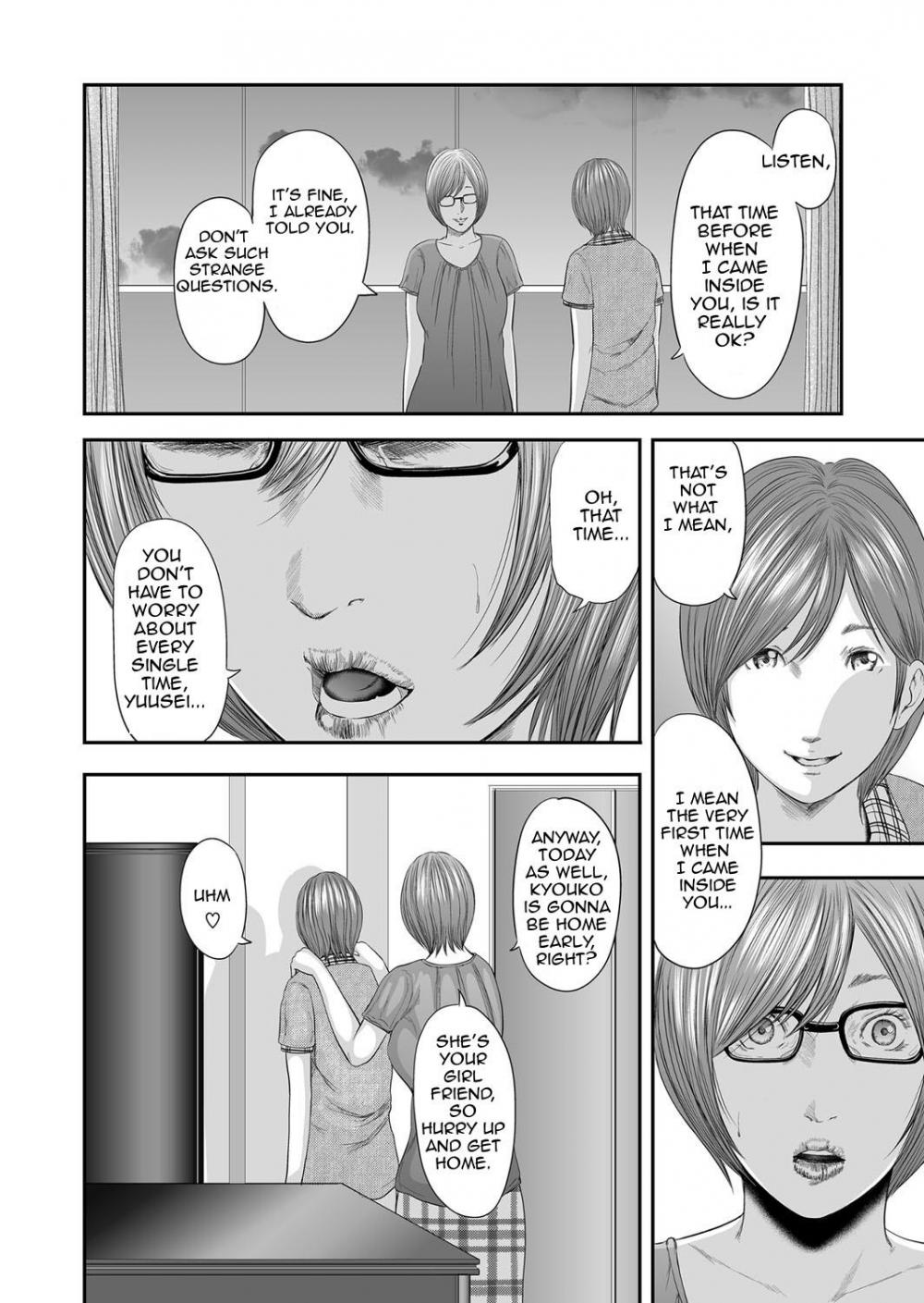 Hentai Manga Comic-Adultery Replica-Chapter 7-23